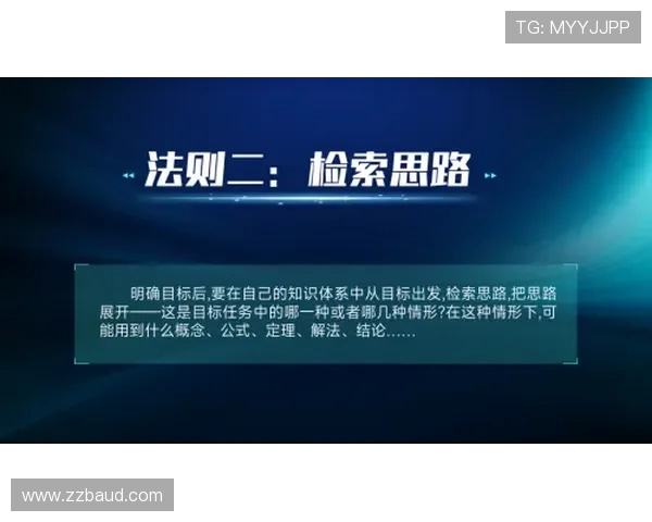 法尔肯与埃尔夫精彩对决直播全程回顾与分析尽在此处