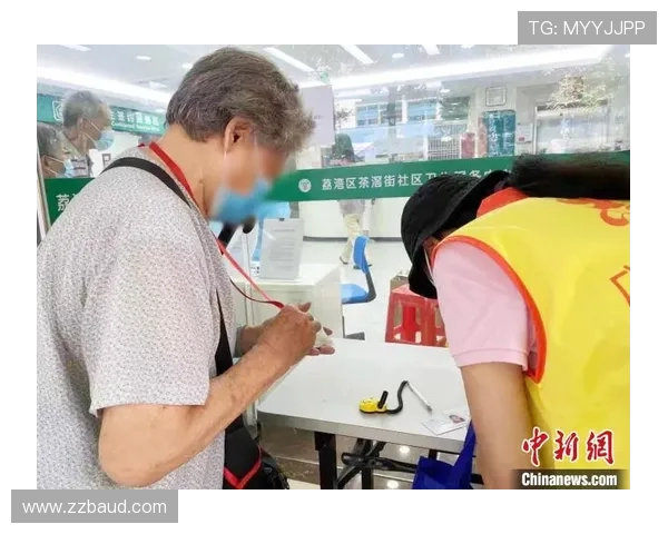 广州极限运动队的控制策略与成效分析探讨