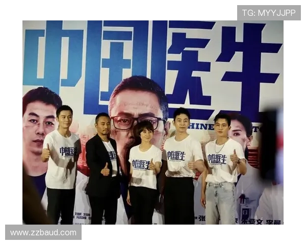 武汉乒乓球队的节奏与风采探秘：从训练到比赛的全景观察