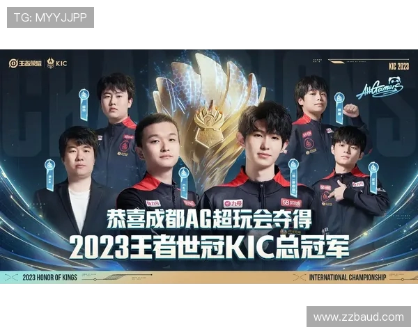 冠军杯积分榜更新BLG以51分稳居榜首争夺冠军荣耀 冠军杯积分榜更新BLG以51分稳居榜首争夺冠军荣耀