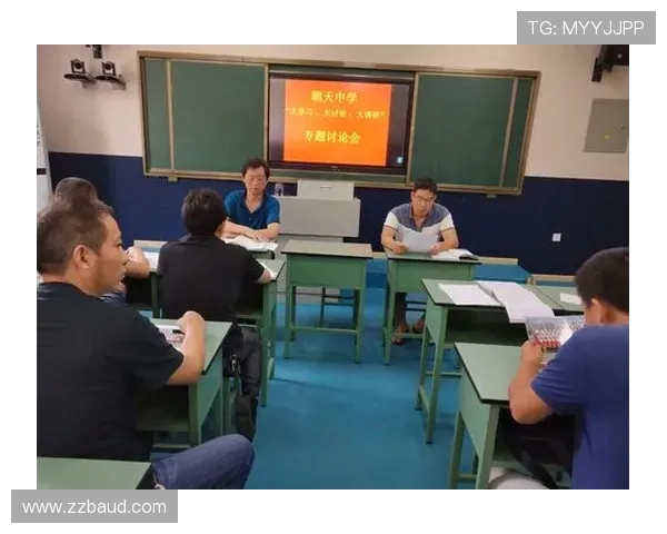 南京飞盘队盯防策略分析与比赛表现的得失探讨