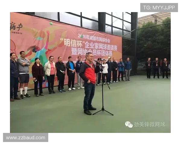 广州网球队与成都网球队实力对比赛后分析与总结