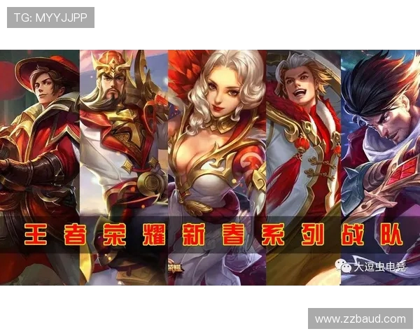 王者荣耀最新速度排行榜揭晓WE战队荣登第六名引发热议 王者荣耀最新速度排行榜揭晓WE战队荣登第六名引发热议
